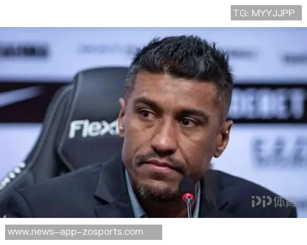 米拉索尔总监保利尼奥收到中国球队两年合同报价引发关注