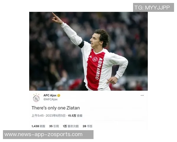 阿贾克斯可用350万欧买断伊布之子马克西米利安身价超十倍引关注 阿贾克斯可用350万欧买断伊布之子马克西米利安身价超十倍引关注